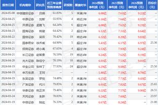 必威手机精装版截图3